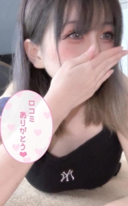 お礼