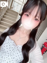 貴重な