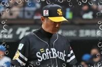 待ちナビ　まさこ