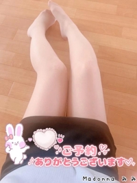 マドンナSANSAIN　みみ