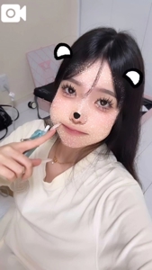 しゅ
