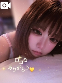 【お礼写メ日記】ありがとう
