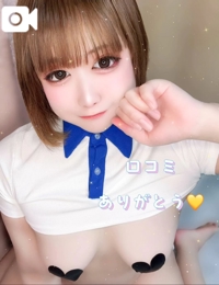 【お礼写メ日記】ありがとう