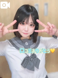 【お礼写メ日記】ありがとう