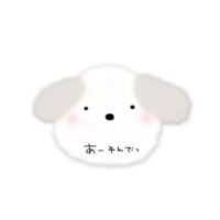 出勤☆