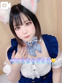 【お礼写メ日記】ありがとう