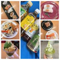 大人の遊園痴「スピーディー」　ライン会員登録QR
