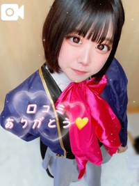 【お礼写メ日記】ありがとう