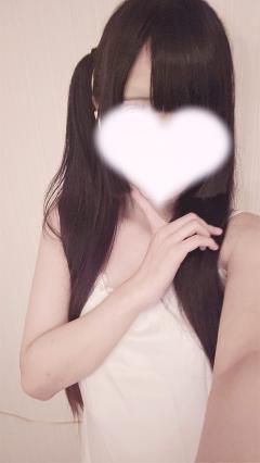 お礼❤︎