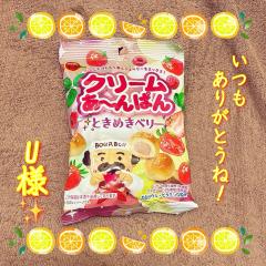  マリ
