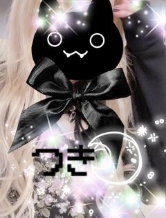  つき☆Tuki