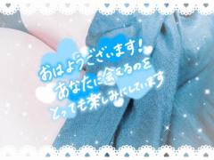 ラブ♡エル霧島店　♡スミレ♡