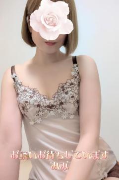 人妻ステーションポータブル　みみ