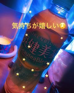 ありがとう②