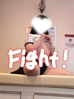 胸の奥深くから...🫶