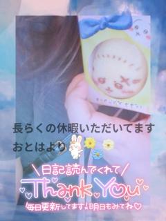 BLUE MOON cafe　