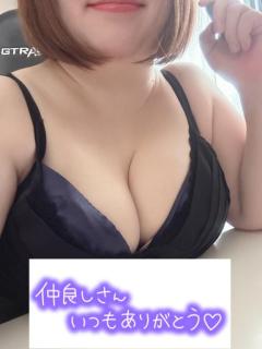 爆安＜元祖＞どすこい倶楽部　★体験かれん★