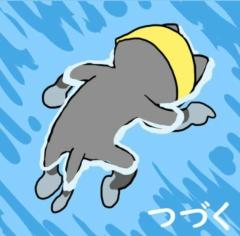 ぽちゃカワましゅまろ～GRINDグループ～　体験まみ