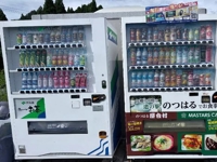 どれがいい？？