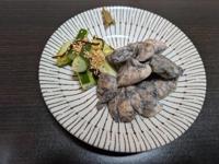 マドンナSANSAIN(宮崎市) はるな