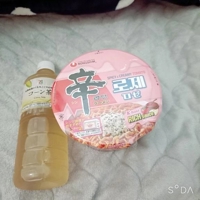 鹿児島ちゃんこ 霧島店　ゆうり