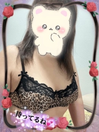 お疲れ様です