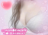 もう濡れてる....