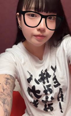 鶴富屋敷　♡きらら♡