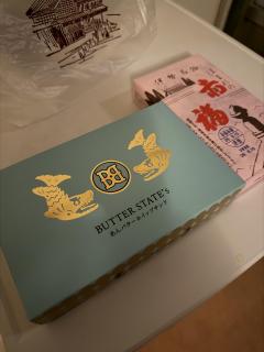 パルコ　あゆ