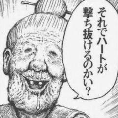 おはよん??