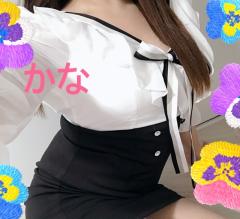 鶴富屋敷　♡かな♡