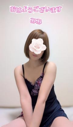 人妻ステーションポータブル　みみ