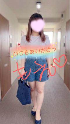 お礼日記❤