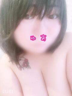 最後の週末?