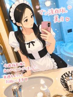 ビジュ???