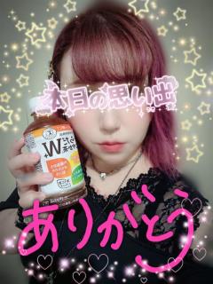 鹿児島天文館デリヘルLOVEVE～ラヴィーヴ～　