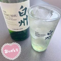 鹿児島天文館デリヘルLOVEVE～ラヴィーヴ～　