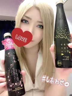 ‼️最終日の夜よろしく‼️