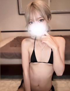 しゅ！