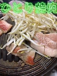  青島りこ