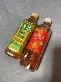 大人の遊園痴「スピーディー」 宮崎市デリヘル らむ（全てに興味あり） 写メ日記「ありがとう」