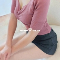 出勤します