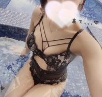 しゅ！