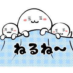 ぉゃすみ ~??
