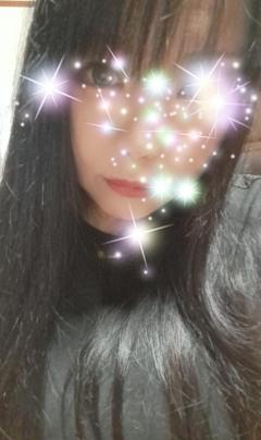 おはようございます?