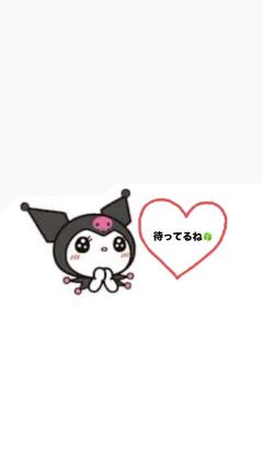 出勤予定??