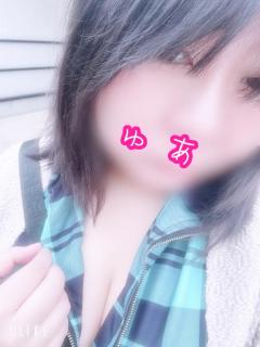 ありがとうございました！