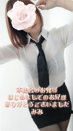 20日?ありがとうございました