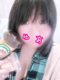 ありがとうございました?