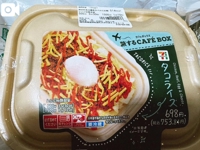 ありがとう